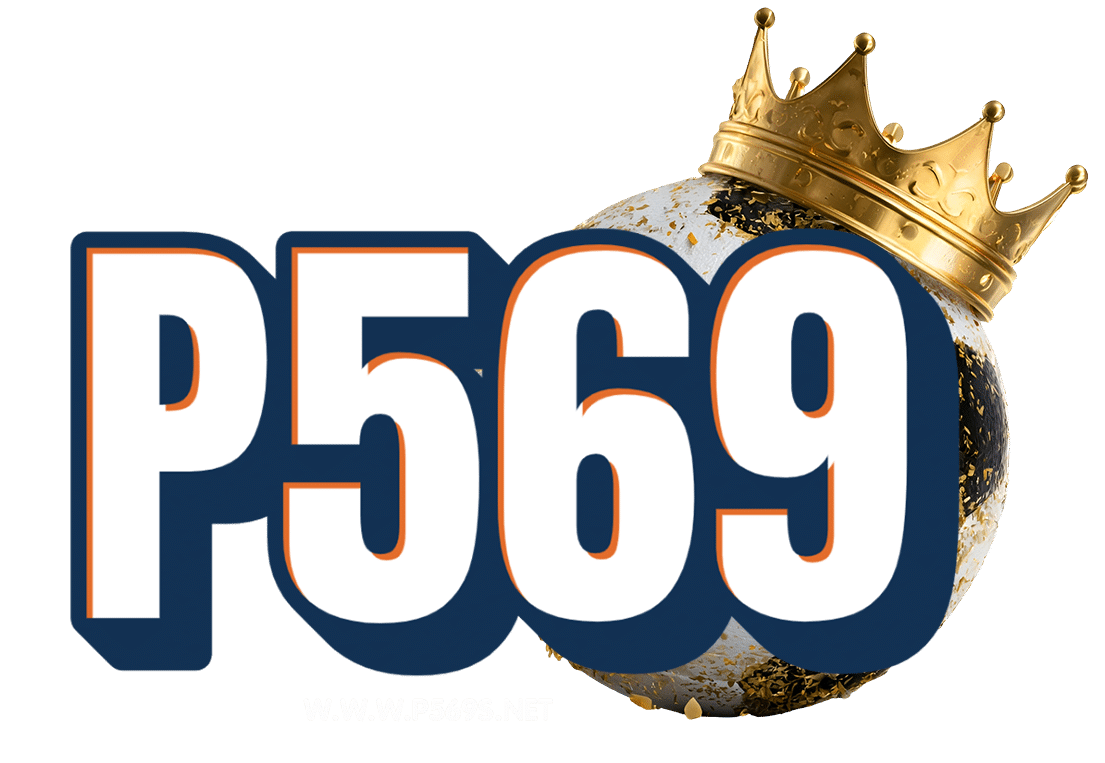 p569s